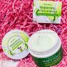 Крем против морщин DEOPROCE Whitening & Anti-Wrinkle Cream (78)