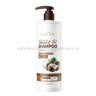 Шампунь для волос Sadoer Coconut Oil Shampoo 500ml