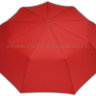 Набор зонтов 2992-1, 6 штук