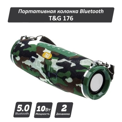 Портативная беспроводная колонка с часами TG 176 Green Camouflage (15)