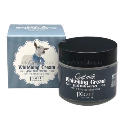 Отбеливающий крем с козьим молоком Jigott Goat Milk Whitening Cream 70ml (125)