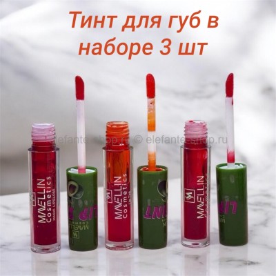 Тинт для губ в наборе 3 шт
