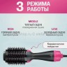 Фен-расческа с ионизацией S-34 (BJ)