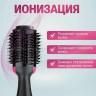 Фен-расческа с ионизацией S-34 (BJ)
