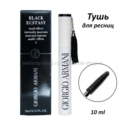Тушь для ресниц GA Black Ecstasy White 10ml (106)