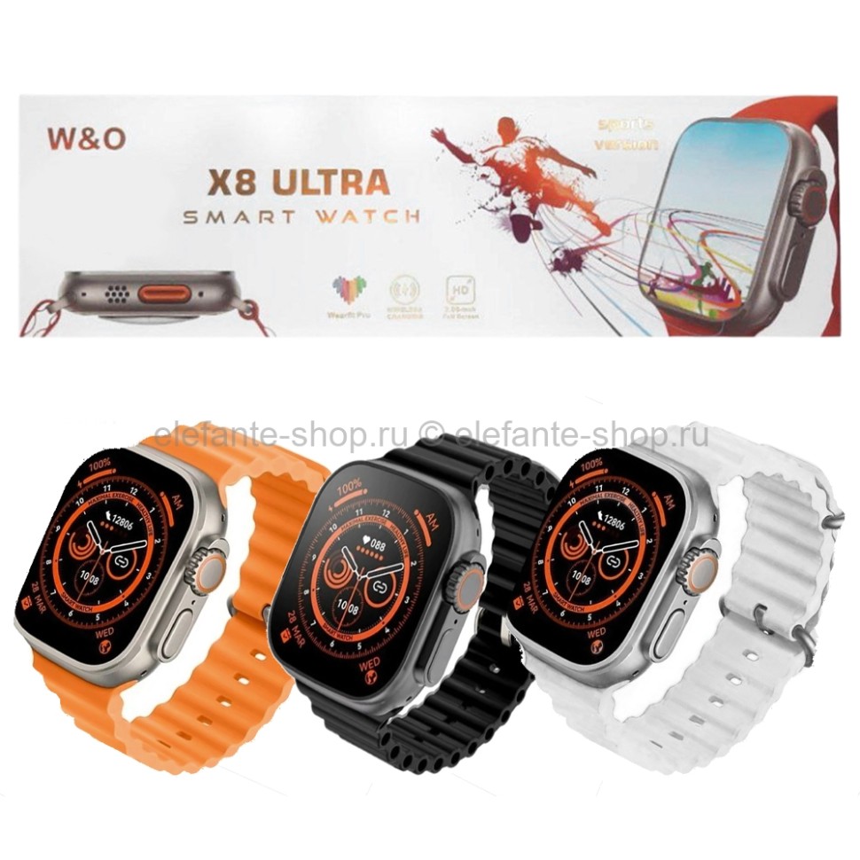 Часы х8 ultra. Часы x8 Ultra. X8 Ultra Smart watch. Смарт часы х8+ ультра. Часы 8 ультра.