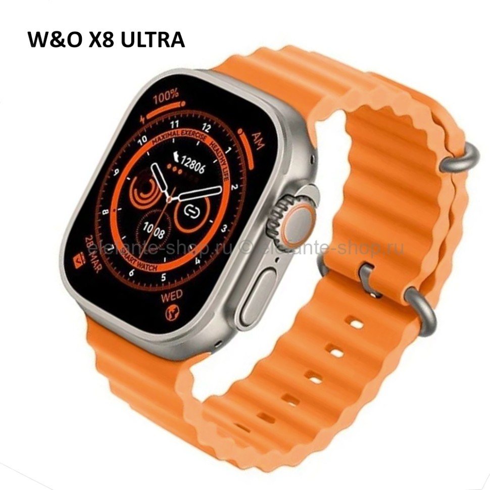 X ultra часы. W O x8 Ultra Smart watch. X8 Plus Ultra Smart watch. X8 Plus Ultra часы. Wearfit x8 Ultra Smart watch Озон.