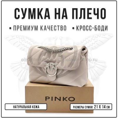 Сумка PNK 47987
