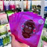 Маска Koelf Ruby Bulgarian Rose Hydrogel Mask Pack, 30 мл (78)