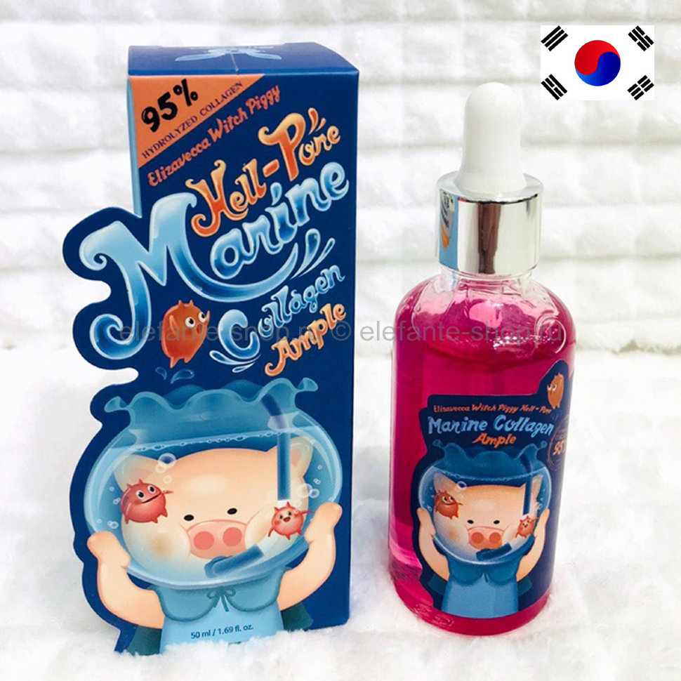Сыворотка ELIZAVECCA MARINE COLLAGEN AMPLE 95% (125)