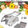 Овощерезка ручная для картофеля фри S-86 (BJ)