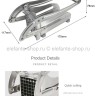 Овощерезка ручная для картофеля фри S-86 (BJ)