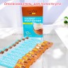 Ополаскиватель для рта со вкусом кокоса в упаковке 20 шт