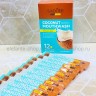 Ополаскиватель для рта со вкусом кокоса в упаковке 20 шт