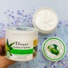 Крем с алое Disaar Soothing and Hydrates Moisturizing Cream, 120 ml