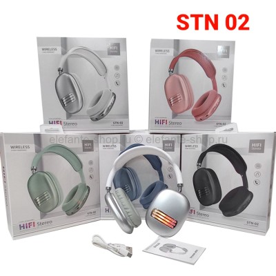 Беспроводные наушники Wireless Headphone STN-02