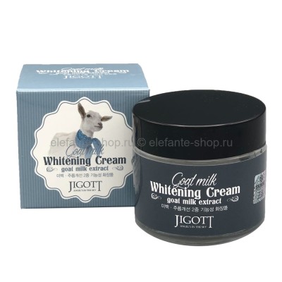 Отбеливающий крем для лица Jigott Goat Milk Whitening Cream, 70 мл (51)