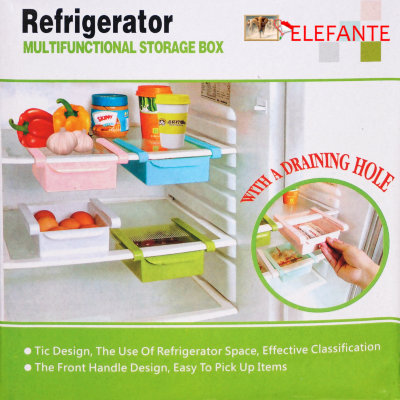 Контейнер для холодильника Refrigerator Multifunctional Storage Box TV-518