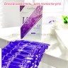 Ополаскиватель для рта V/34 в упаковке 20 шт 