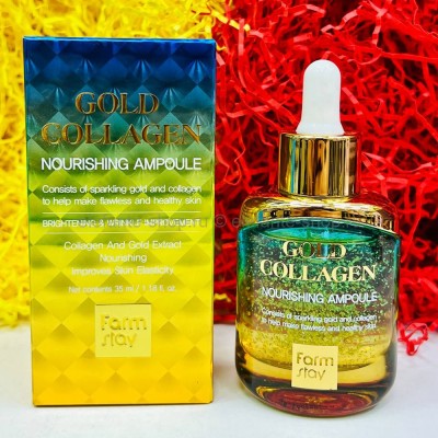 Сыворотка FarmStay Gold Collagen Nourishing Ampoule 35ml (13)