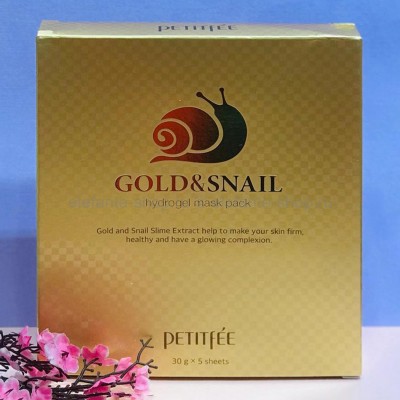 Маски с золотом и муцином улитки Petitfee Gold and Snail Mask Pack, 5 шт (78)