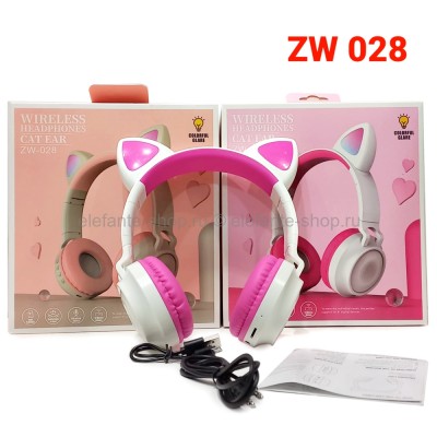 Беспроводные наушники Wireless Headphone Cat Eye ZW-028