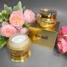Крем с муцином улитки SABBI Snail Cream 50g