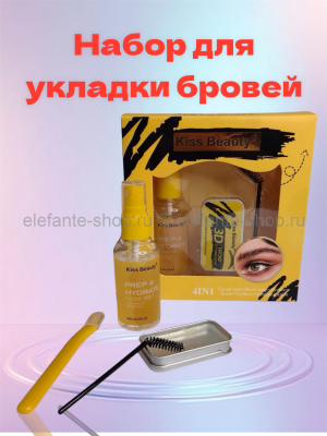 Набор для укладки бровей Фиксатор Гель Воск