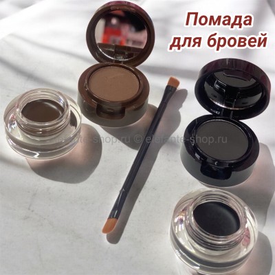 Помада для бровей от YARA 