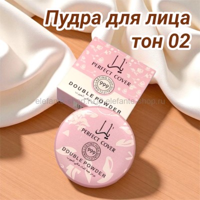 Пудра для лица Яра тон 02