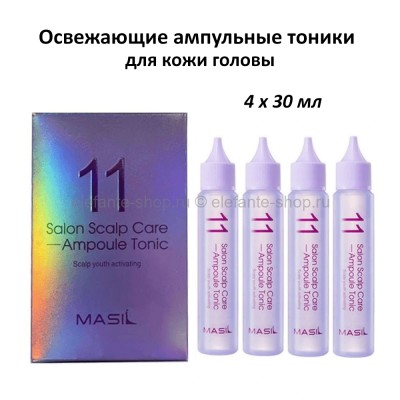 Освежающие тоники для кожи головы Masil 11 Salon Scalp Care Ampoule Tonic 4х30ml (51)