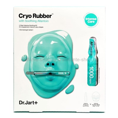 Альгинатная маска для лица Dr.Jart+ Sooting Allantoin Cryo Rubber Mask (78)
