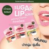 Сахарный скраб для губ Phutawan Lip Scrub клубника, 12 гр