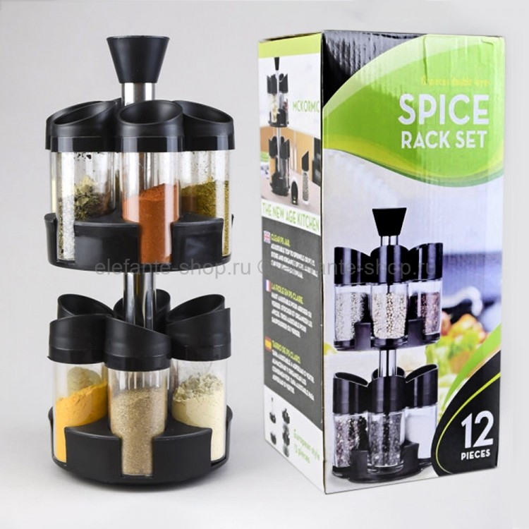 Fresh spice rack hotsell
