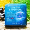 Патчи DABO Collagen & Hyaluronic Hydro Gel Ampoule Patch (125)