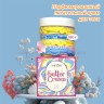  SADOER Парфюмированный питательный крем для тела мощный уход за очень сухой кожей тела, рук и ног от сухости и шелушения