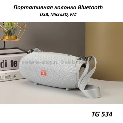 Портативная беспроводная Bluetooth колонка TG 534 Grey (15)