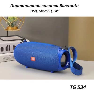 Портативная беспроводная Bluetooth колонка TG 534 Blue (15)