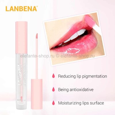 Сыворотка для губ LANBENA Lip Lightening Serum