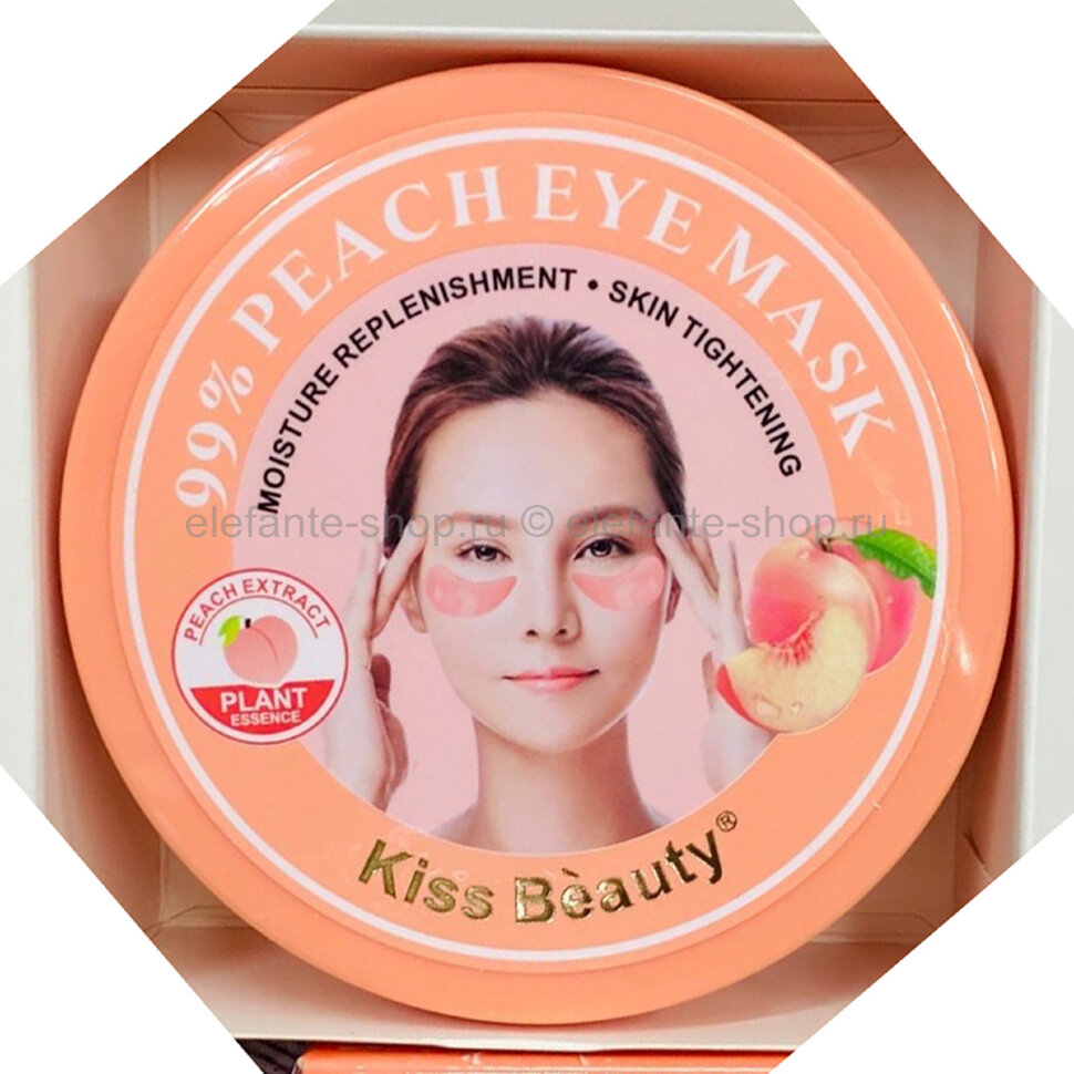       Kiss Beauty Peach, 60 