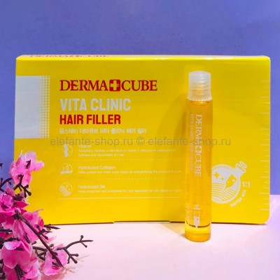 Филлер для поврежденных волос FarmStay Dermacube Vita Clinic Hair Filler (78)