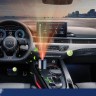 Автоматический ароматизатор для автомобиля S-219 (BJ)