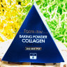 Скраб FarmStay Baking Powder Collagen Pore Scrub (78)