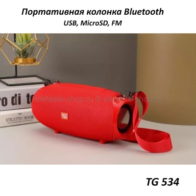 Портативная беспроводная Bluetooth колонка TG 534 Red (15)