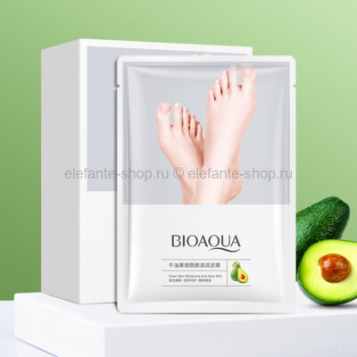 Маска-носочки Bioaqua Avocado Niacinamide Moisturizing Foot Mask