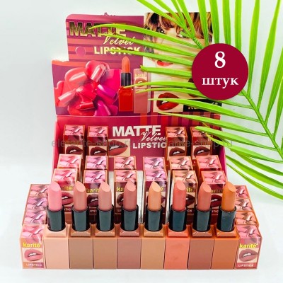 Набор матовых помад для губ Karite Velvet Matte Lipstick No.36042-47, 8 штук
