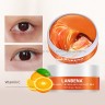 Патчи витаминные Lanbena Vitamin C Hydra-Gel Eye Patches (125)