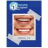 Отбеливающие полоски зубов 5D White Teeth Whitening Strips 14 штук (28)