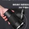 Термокружка для напитков S-215 510мл белая (BJ)
