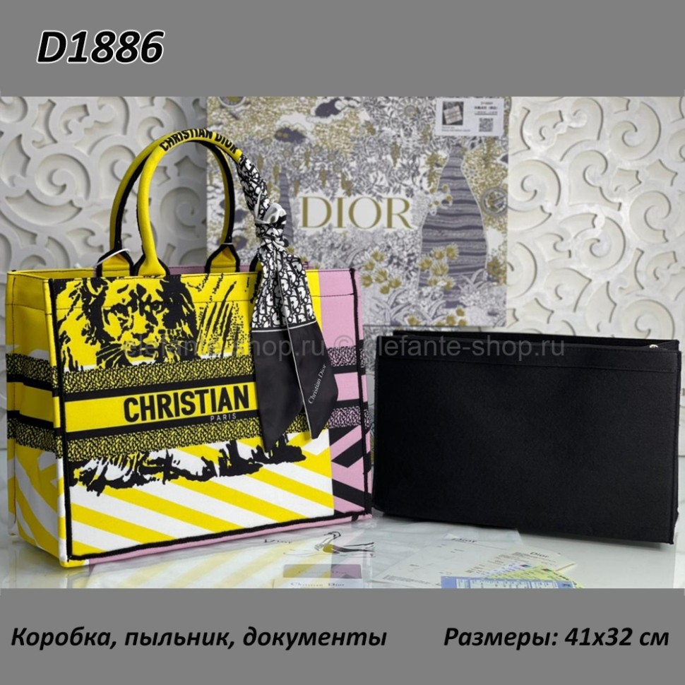 Сумка тканевая CD Style #D1886 43264